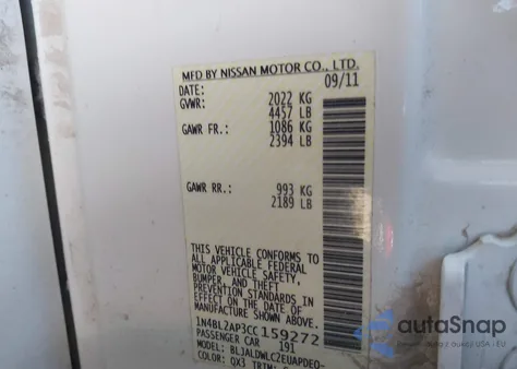 2012 Nissan Altima 3.5 Sr из США, поврежденный, VIN 1N4BL2AP3CC159272